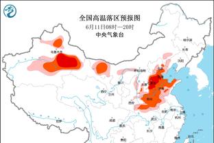 记者：贝拉尔多、莫斯卡多启程前往巴黎，以完成转会程序