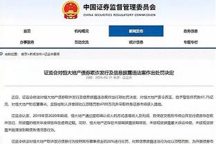 新利体育官网登录网址查询