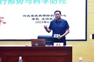 马龙：对手打得比我们更努力 48分钟都在攻击我们