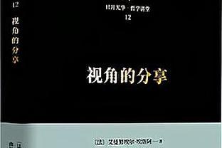 小卡会在多伦多有雕像吗？托尼-布拉德利：不会 他只打了1年