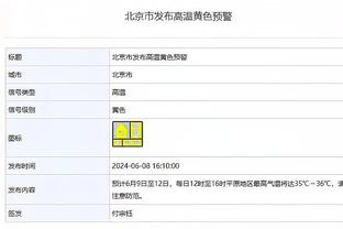 方硕：莱登走了也不全是他的问题 很抱歉没能让他执教更久