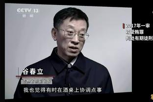 父亲：麦肯尼冒着进一步受伤的风险比赛，但专家们却说这还不够