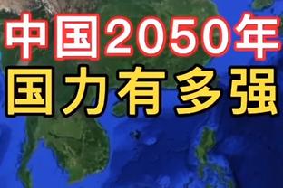 意媒：德佬多次联系德泽尔比，希望邀请他在下赛季执教那不勒斯