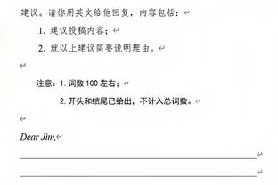 9球6助，37岁吉鲁是米兰本赛季目前最佳射手