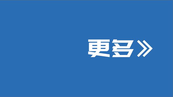 频杀内线效果好！塔图姆22中11拿下30分6板4助