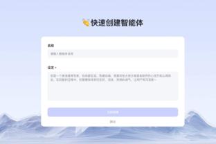 188金宝亚洲体育公司截图0