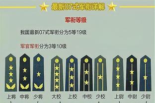 萨迷泪目❤️！阿尔巴→苏牙→布斯克茨→梅西，梅西两连击被扑